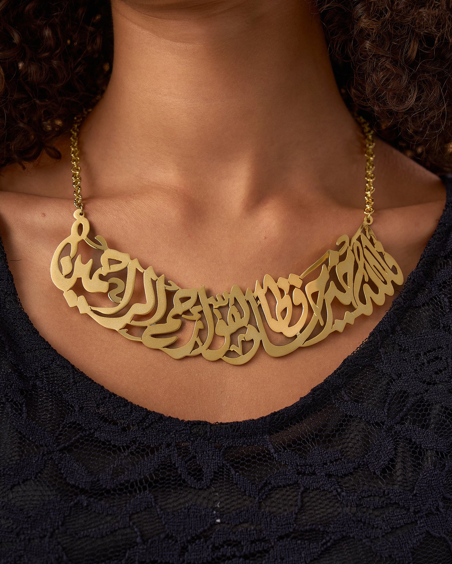 Arabian Set
