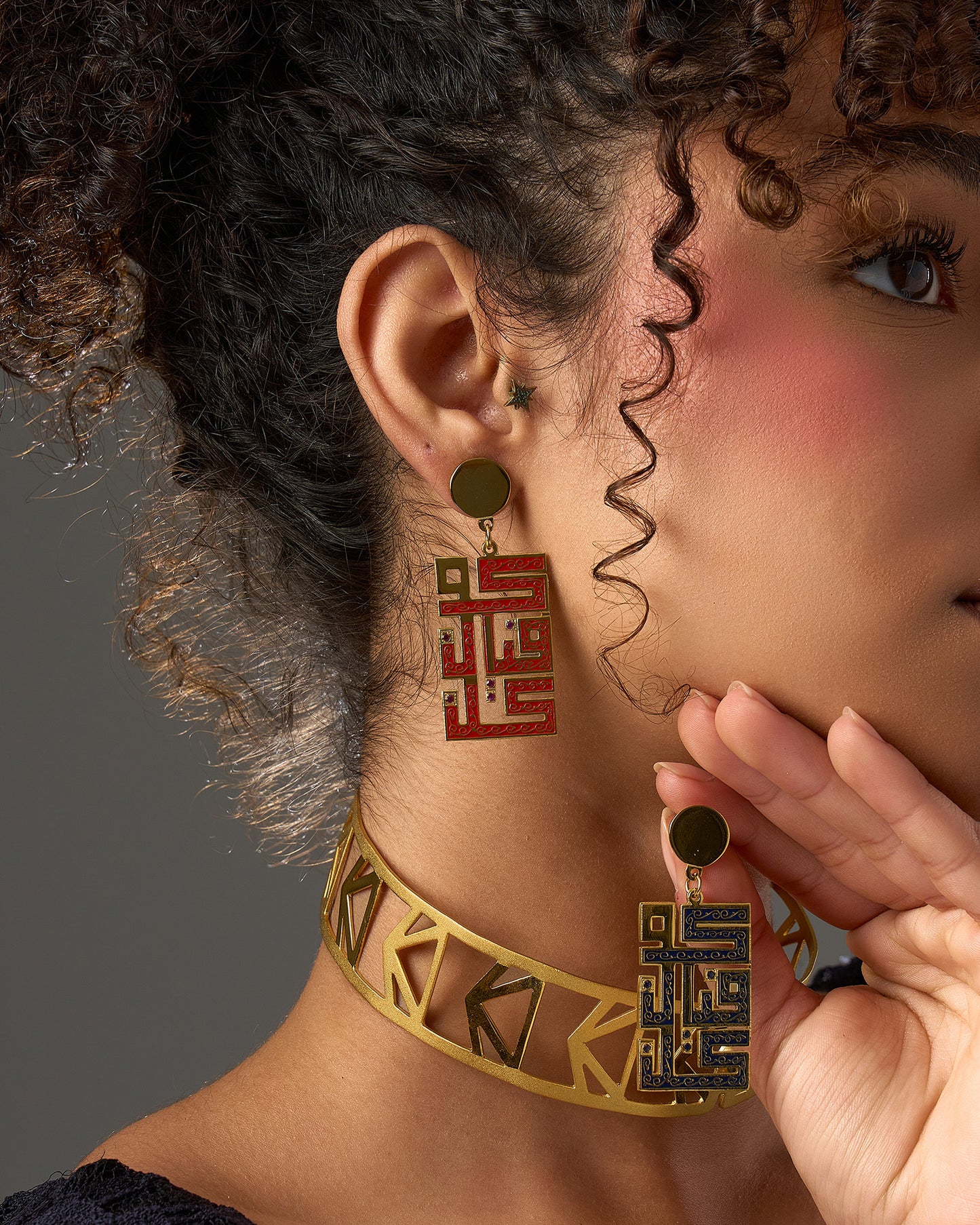 Kon Fa Yakon Earrings