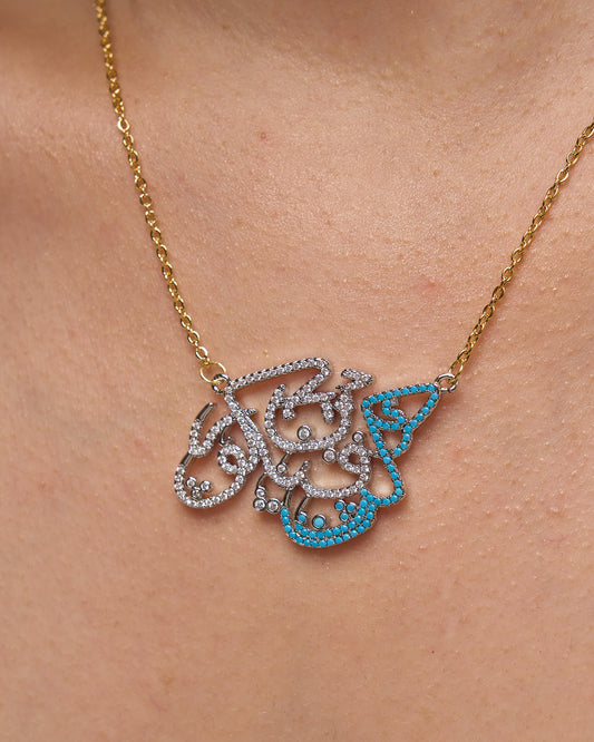 Stainless necklace 15