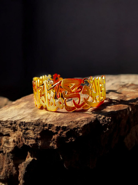 Arabic letter Bangle
