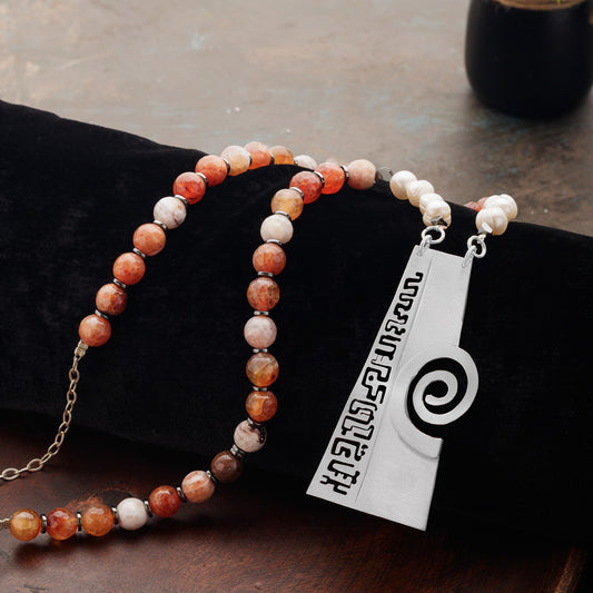 African necklace